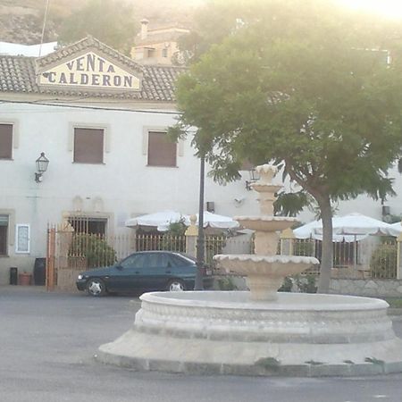 Hotel Restaurante Calderon Arcos de la Frontera Zewnętrze zdjęcie